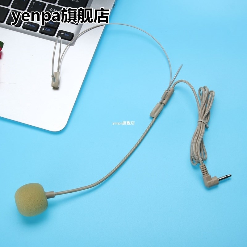 Mini Headset Microphone daily use With nylon wire PC microph - 图2