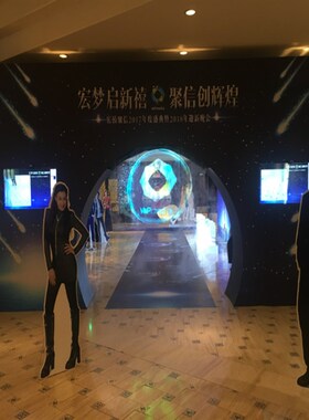 3D投影雾屏全息水雾机空气成像互动投Q影雾屏雾幕水雾屏