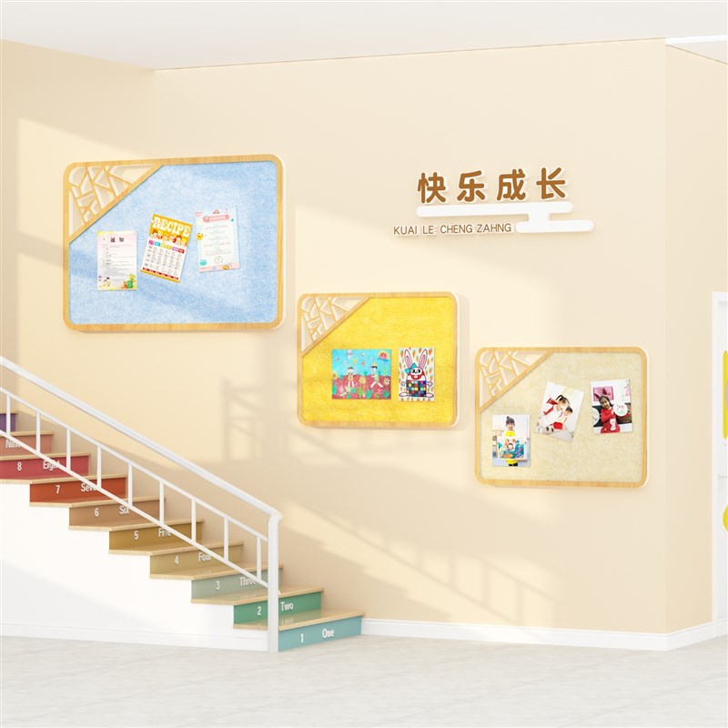 新品毛毡板c幼儿园环创走廊过道墙面装饰材料成品公告栏展示板文 - 图2