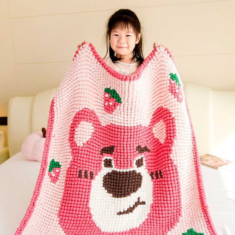 雪球粒diy手工编织草莓熊像盖素毯材料包秋冬可爱毛线办公披肩毯,淘宝优惠券,粉丝福利购,淘宝优惠卷