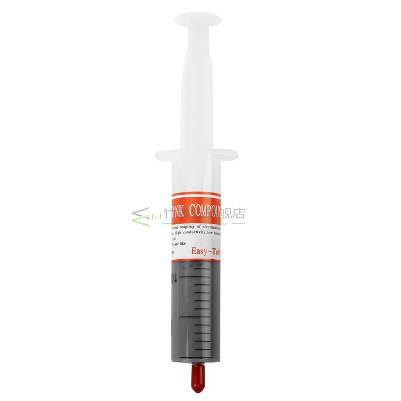 速发30g Grey Thermal Grease Paste Compound Silicone for Comp - 图0