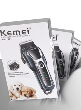 小众高货rechargeable hair clipper Cutter Trimmer men electri