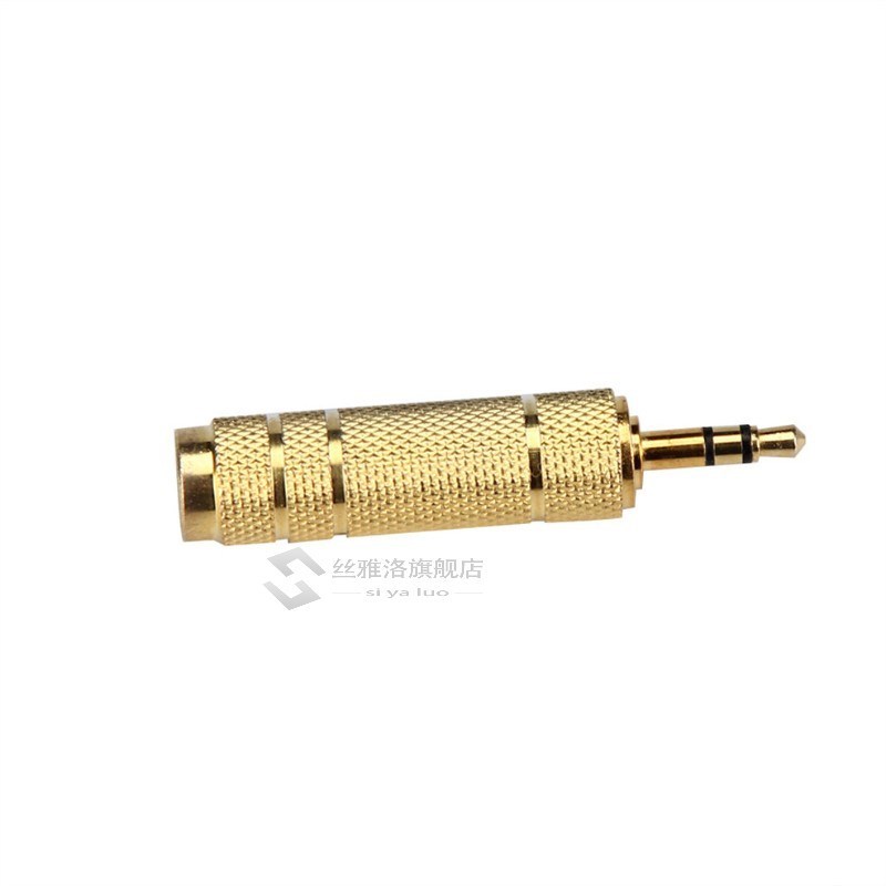 极速3.5mm Male To 6.35mm Female Stereo Audio Headphone Jack - 图1