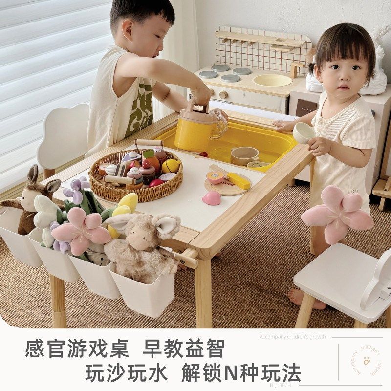 儿童多功能积木桌实木升降大颗粒拼装绘画玩具桌男孩女孩,淘宝优惠券,粉丝福利购,淘宝优惠卷