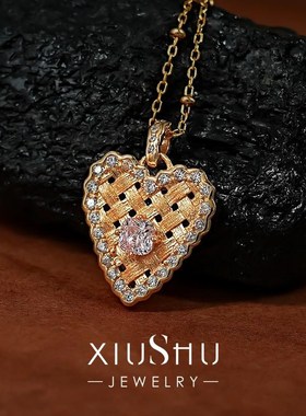 中古风编织造型爱心925银项链吊坠轻奢金属拉丝心形轻奢小众百搭