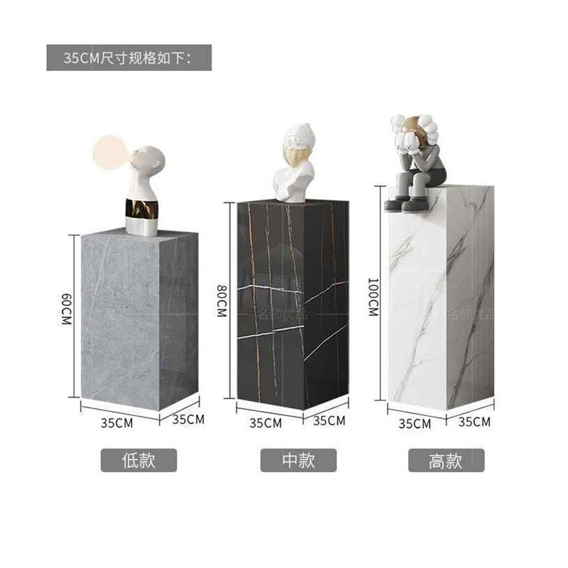 大理石雕塑底座摆台玄关岩板电视柜旁边落地客厅花架摆件底基座台,淘宝优惠券,粉丝福利购,淘宝优惠卷