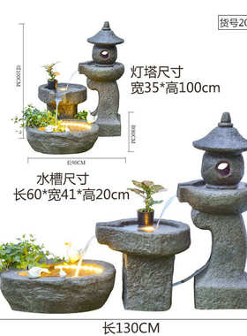 水系阳台室内花园摆件假山喷泉鱼池景观庭院循环摆设造景大型流水