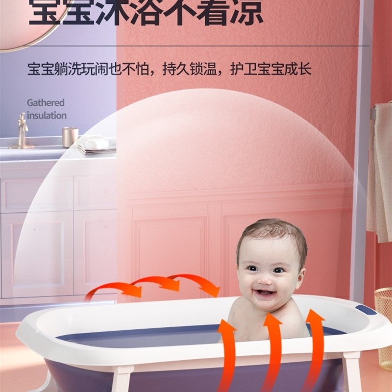 by fath tub baby loldable baby Esitting and lying barge b-图0