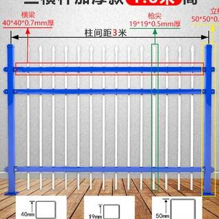 泉州锌钢围墙护栏围栏铁艺户外庭院花园别墅R院墙社区学校黑色