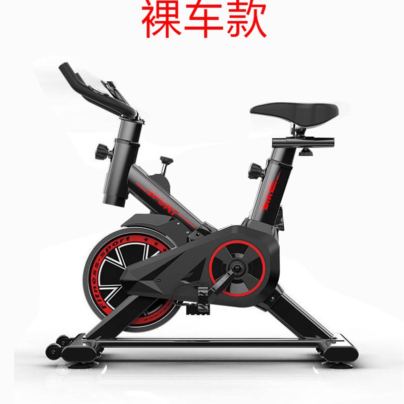 Dynamic bicycle home indoor exercise o ultra-quiet weight loss dynamic bicycle exercise bike sports bicycle fitness equipment