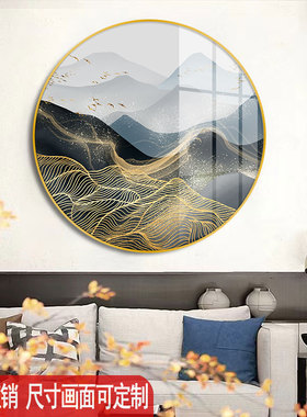 新中式圆形入户玄关装饰画客厅餐厅背景墙壁画中国风茶室墙面挂画