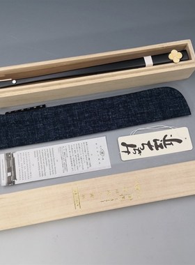 竹柄麻织素面7寸折扇 和风带扇套礼品茶道摆件 日式手工扇子