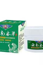 Hanbon Yunnan Benherbal herbage Bacteriostatic Milk Cream