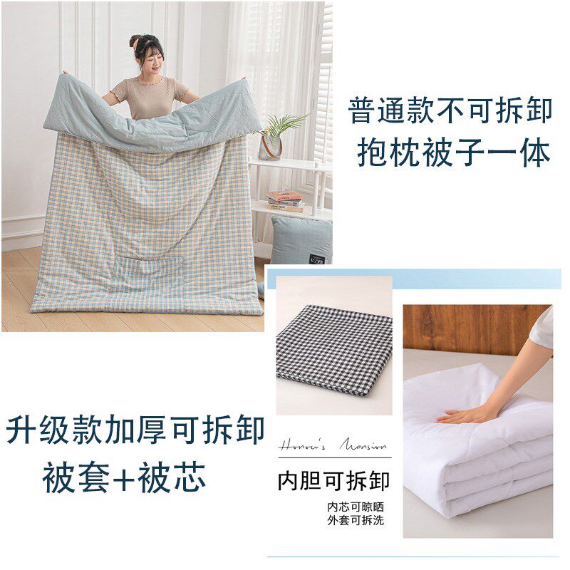 色织全棉水洗棉抱枕被子两用汽车载枕头办公室午睡毯空调被靠,淘宝优惠券,粉丝福利购,淘宝优惠卷