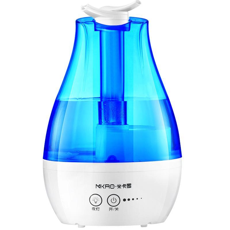 推荐newu ltrosoniccool misat ir humidifier diffuser frog mak - 图1