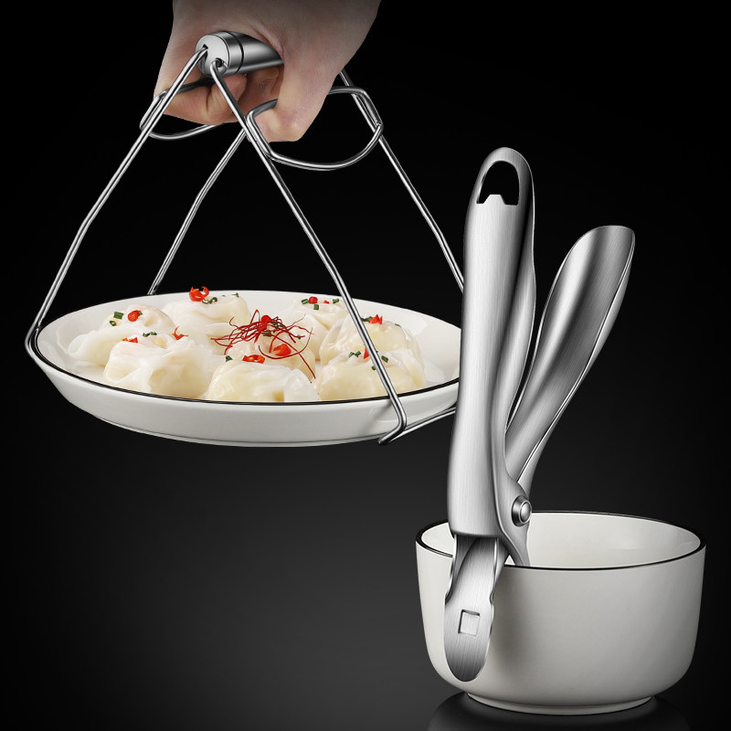 304不锈钢防烫夹取碗夹提盘神器家用厨房夹盘烤箱防滑蒸锅蒸菜夹,淘宝优惠券,粉丝福利购,淘宝优惠卷