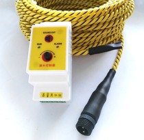 New machinery room equipment: water leakage sensor temperature and humidity sensor
