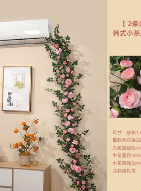 柱子包裹b装饰包管子材料卫生间包管天然气管子遮丑藤蔓花