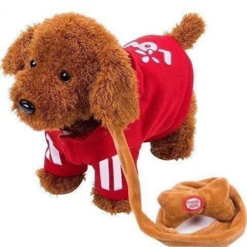 Lm儿童电动牵绳毛绒泰迪玩具狗会走路唱歌讲故事可调W音量仿真机,淘宝优惠券,粉丝福利购,淘宝优惠卷