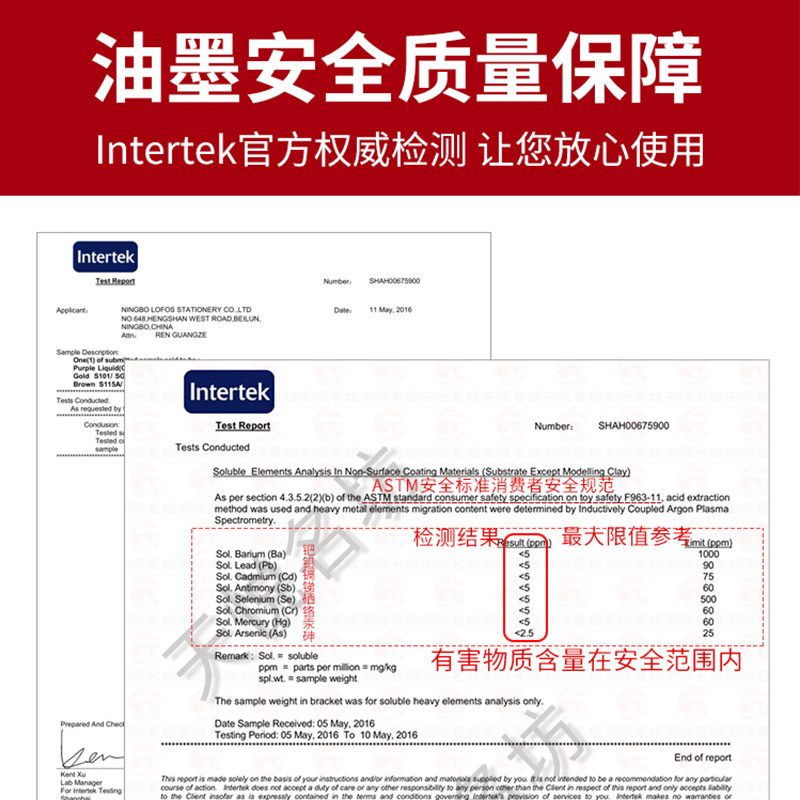 天笔名坊抄经笔专用描像金本芯手抄笔经书悦芯闪光金色抄经笔芯-图2