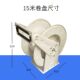 Car-mounted gas reel automatic telescopic pipe reel 6 minutes 1 inch 10 meters 15 meters 20 meters gas reel pipe storage winch