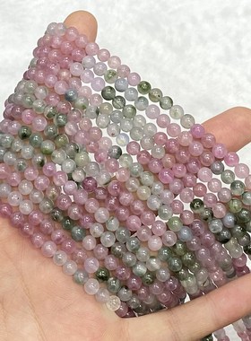 天然西瓜碧玺三圈手链女时尚小颗粒简约水晶多圈手串饰品百搭礼物