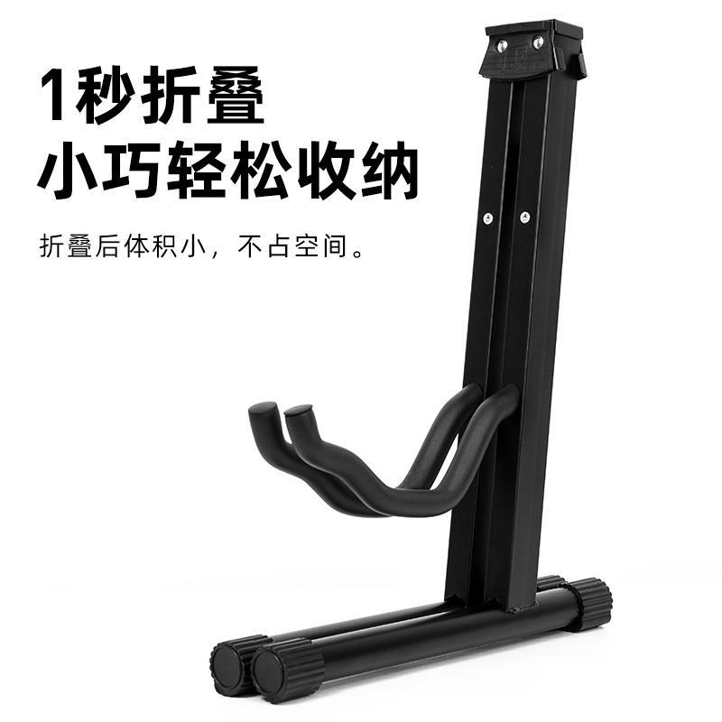 7 long gf itar stand 9 heads guitar stand to a grouludisppa - 图1