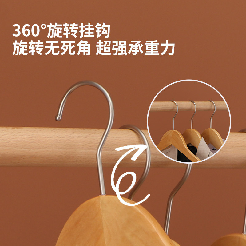 带夹子衣架实木挂裤子整体一套两用连体家用酒店服T装店防滑衣撑