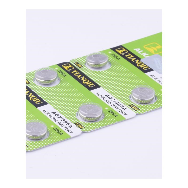 YCDC 20pcs/lot 1.55V AG7 SR927SW V395 Alkaline Batteries G7-图3