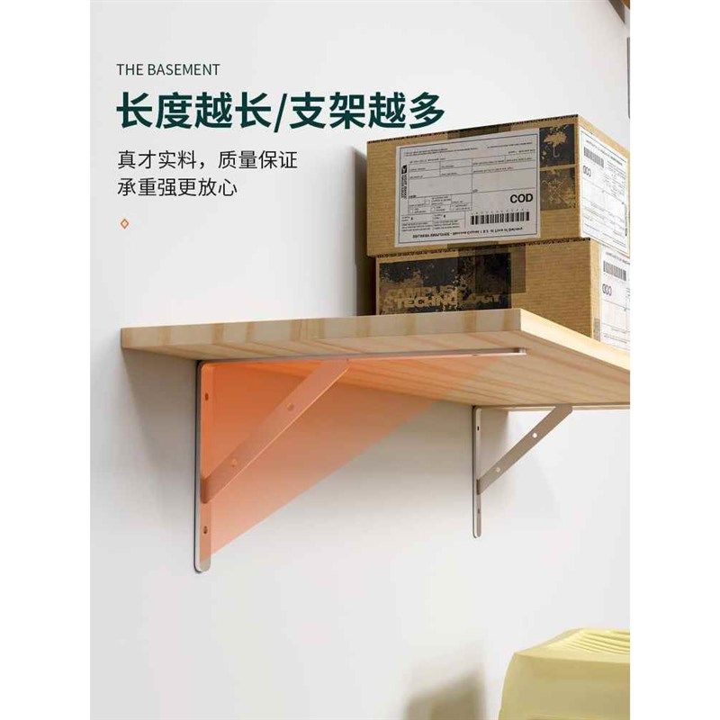 【折扣】墙上置物架壁挂式储藏室挂墙货架墙柜小壁柜一字承重隔板,淘宝优惠券,粉丝福利购,淘宝优惠卷