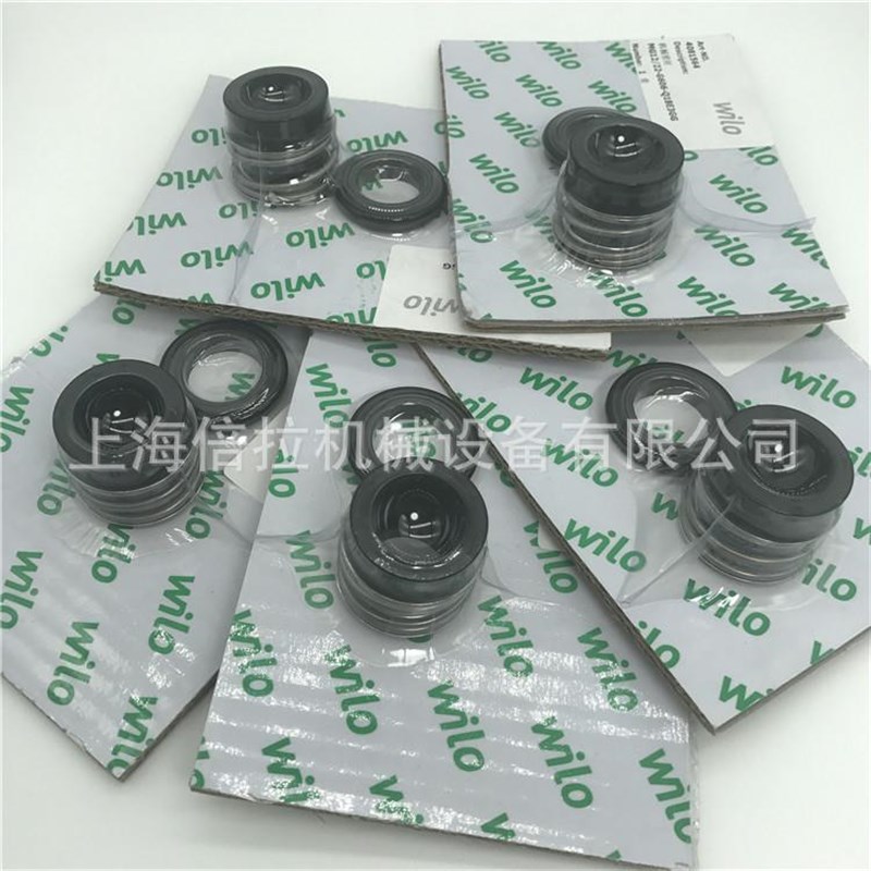 供应管道泵水封MVI9505水泵密封件机械密封件-图2