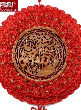 桃木福字客厅g大号玄关迎门墙壁挂件饰镇宅新居中国结过年喜庆礼