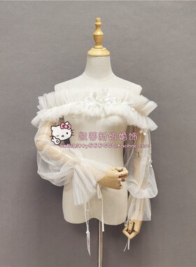 香槟色一字领荷叶边披肩抹胸婚纱吊带裙伴娘服配饰显瘦档大臂袖子
