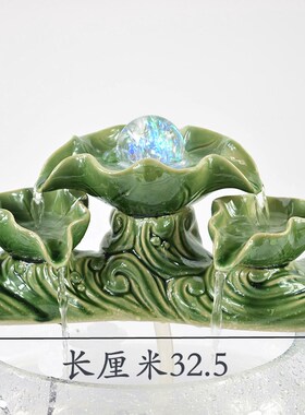 养鱼缸盆石槽小流水景口喷泉圆型玻璃陶瓷搭配件R循环增氧装饰DIY