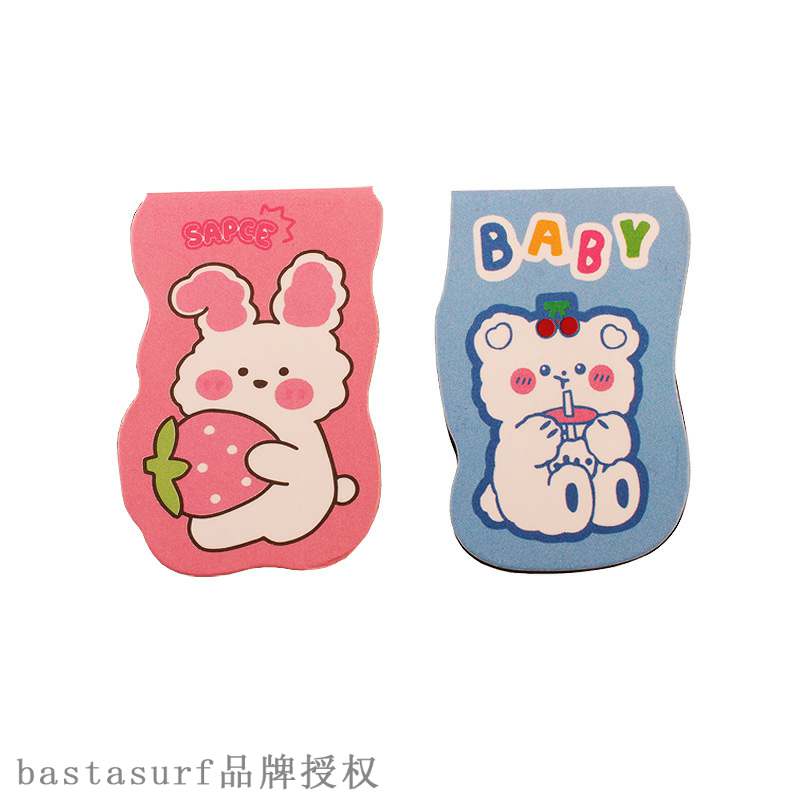 速发Creative cartoon magnetic bookmark paper students read b