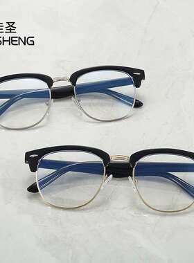热销New rice nail anti-blue glasses men's and women's retro