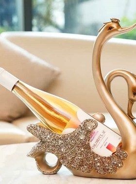 北欧轻奢天鹅红酒架装饰品欧式创意家居玄关酒柜客厅葡萄酒架摆件