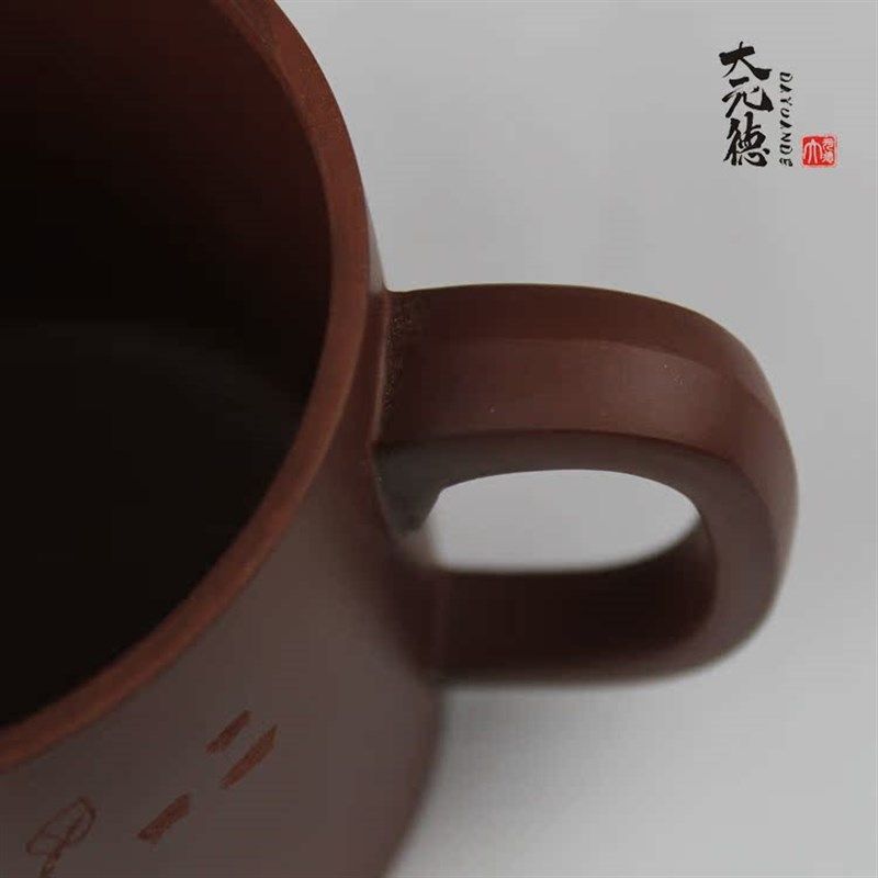 紫砂杯朱泥手工紫砂杯泡茶带盖杯子小号养生主人杯小茶杯子,淘宝优惠券,粉丝福利购,淘宝优惠卷