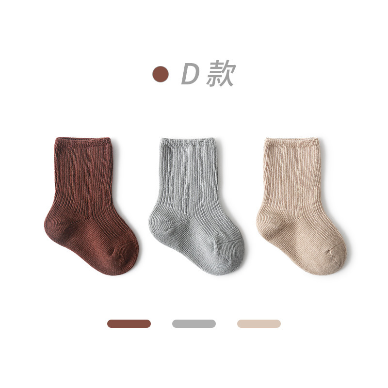 速发3Pairs/lot Solid Baby Socks for Newborn Soft Cotton Spri - 图2