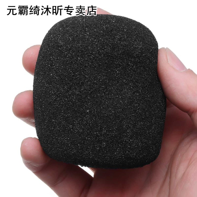 Windscreen Microphone Sponge Windproof Mic Cover Foam Filter - 图3