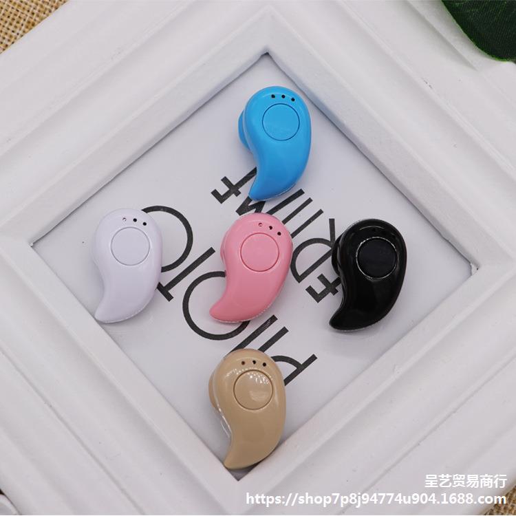 推荐Mini Wireless Bluetooth 4.1 Stereo In-Ear Headset Earpie - 图1