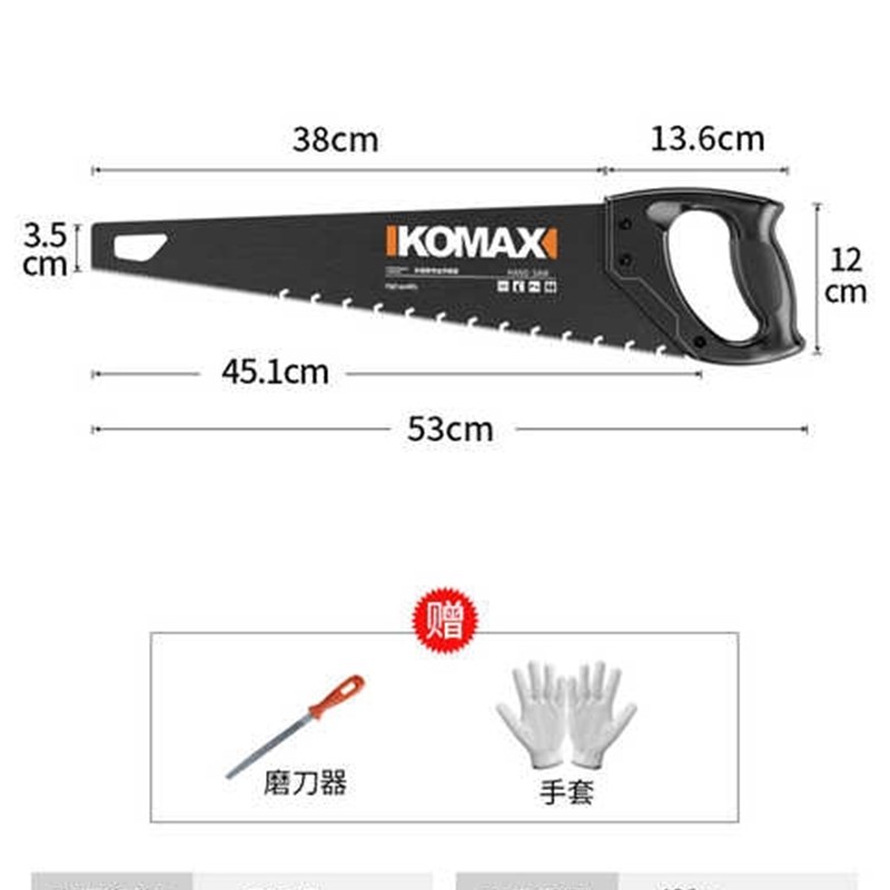 手工锯家用锯子木工手板锯手工锯伐木锯N快速据子户外手动工具 - 图0