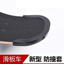 Skateboard Crashproof Bar Skateboard Protection Strip Skate Protection Skateboard Long Board Crashproof Strip Skateboard Protective Edge U-Shaped