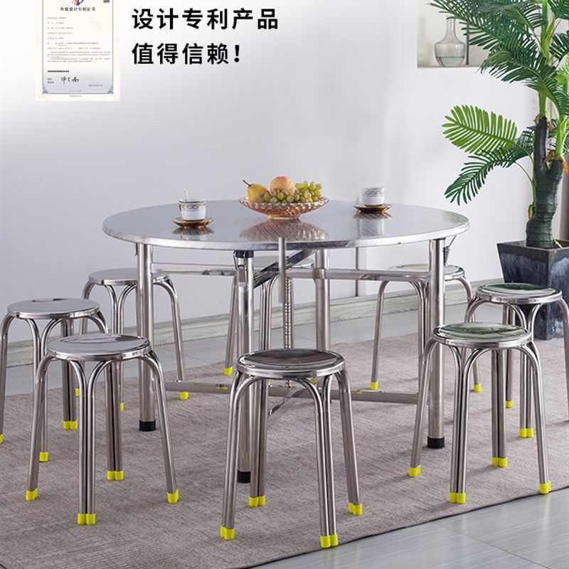 新款不锈钢折叠大圆桌n6人8人10吃饭桌12圆形面餐桌桌子家用旋转,淘宝优惠券,粉丝福利购,淘宝优惠卷