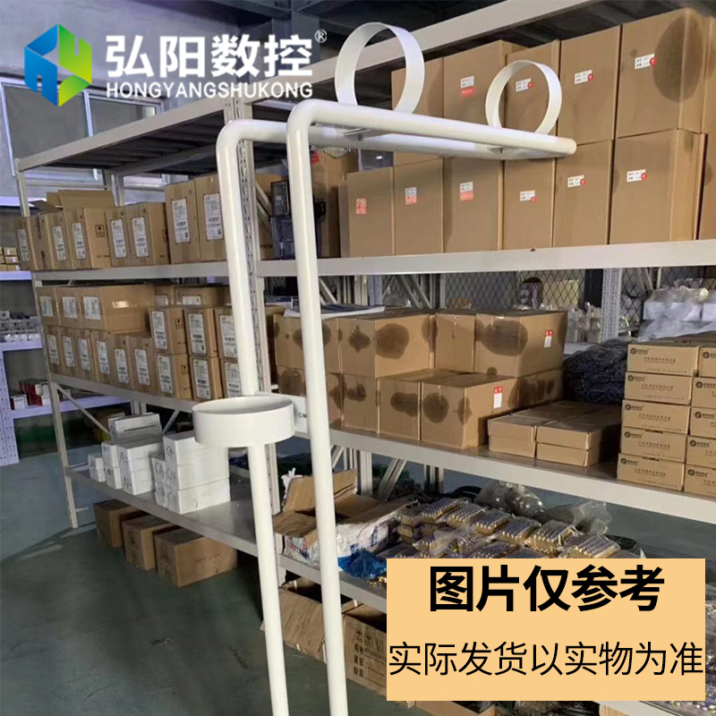 雕刻机吸尘管支架三/四工序开料除尘吸尘管专用支撑架雕刻机配件