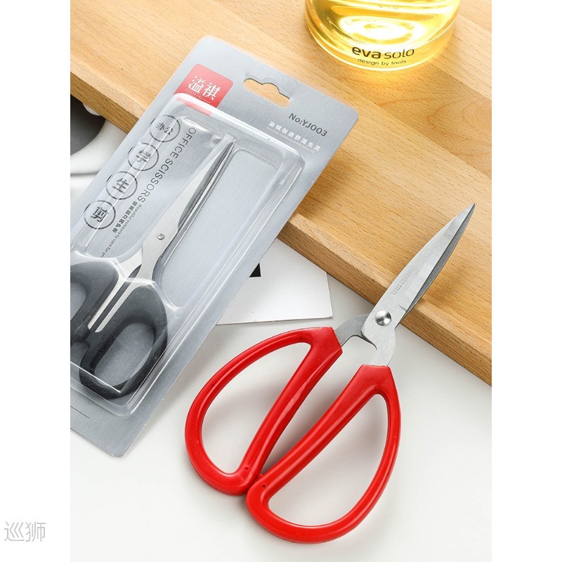 Stainless steel household scissors scissors small scissors m - 图0