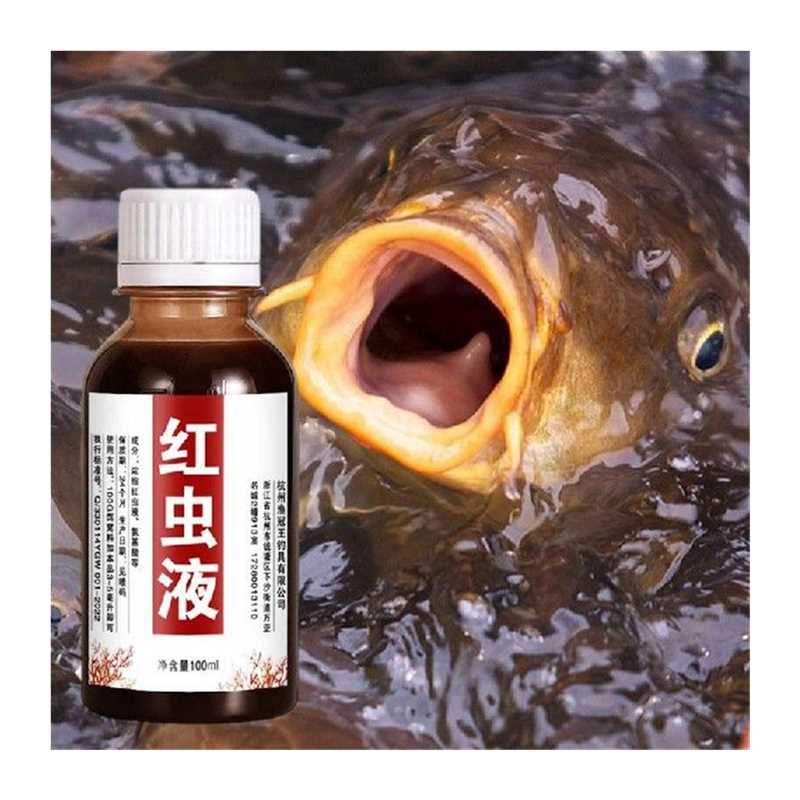 High Concentration Fish Bxaot Fir Trsut Co Carp Baos Fish-图3