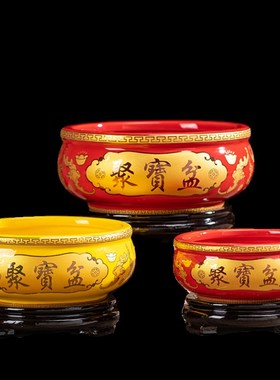 聚宝盆陶瓷家用中式客厅玄关招财聚财香炉开业乔迁摆件