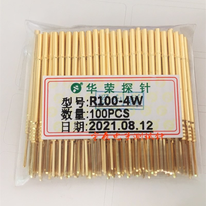 华荣针套R100-1W/2W/3W/4W/5W/1S/2S/3S/4S/5S/1.7针套P100探针座 - 图3