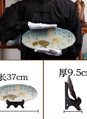 中式复古风入户进门佛系禅意静陶瓷盘子摆件茶室玄关博古架装饰品